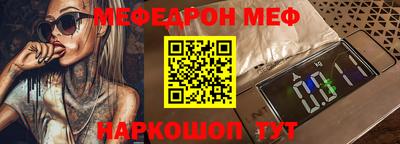 СК Бузулук