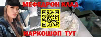 СК Бузулук