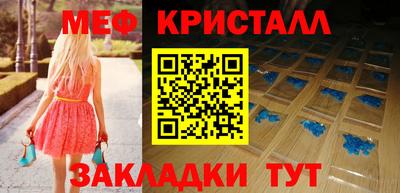 СК Бузулук