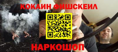 СК Бузулук