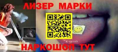 СК Бузулук