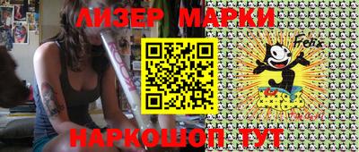 метадон Бугуруслан