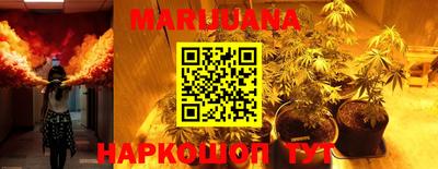 метадон Бугуруслан