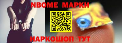 СК Бузулук