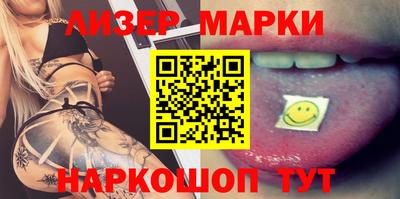 СК Бузулук