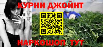 СК Бузулук