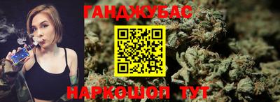 меф VHQ Будённовск