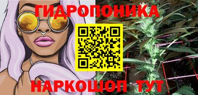 метадон Бугуруслан