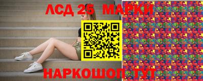 меф VHQ Будённовск