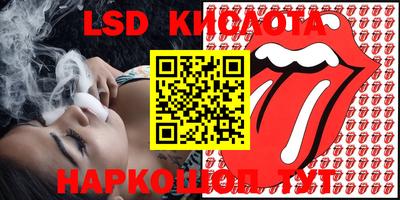 метадон Бугуруслан