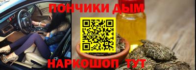 СК Бузулук