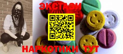 СК Бузулук