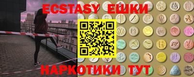 СК Бузулук