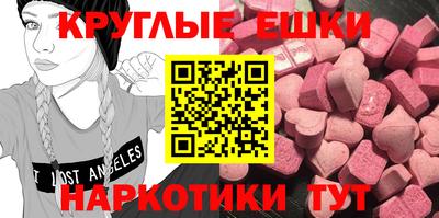метадон Бугуруслан