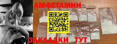 СК Бузулук