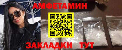 метадон Бугуруслан