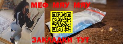 СК Бузулук