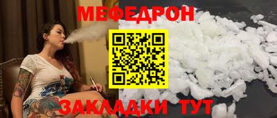 СК Бузулук