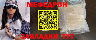 СК Бузулук