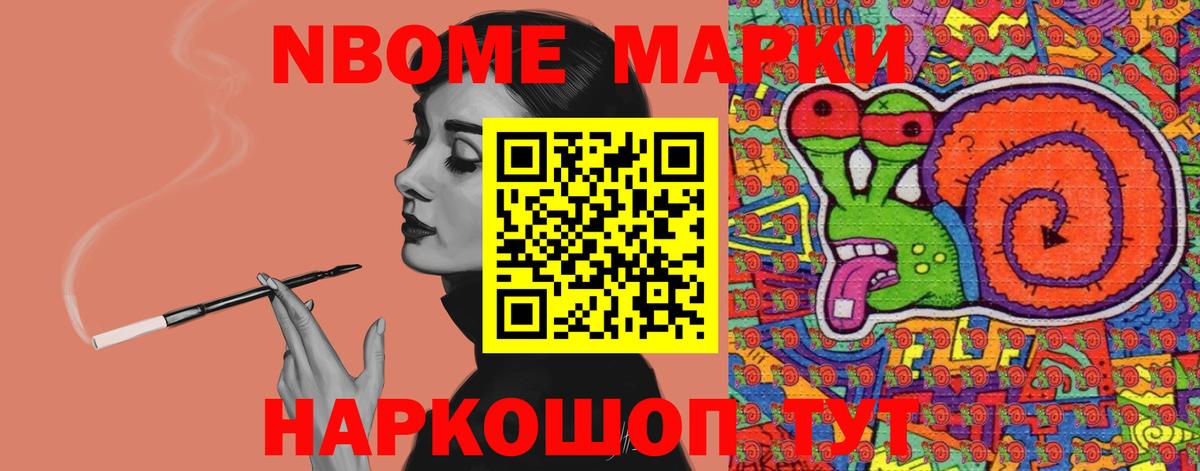 Лсд 25 экстази кислота  Вход с VPN  Унеча  ЛСД экстази ecstasy 